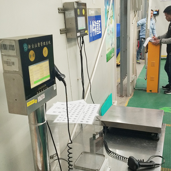 1497259833909542.jpg 地磅1.jpg